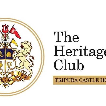 The Heritage Club - Tripura Castle Hotel And Spa Σιλόνγκ Εξωτερικό φωτογραφία